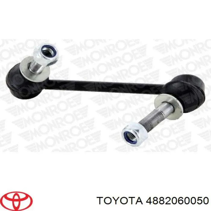 Линк стабилизатора, переднего, правый Toyota 4882060050 цена, от 17.33 USD