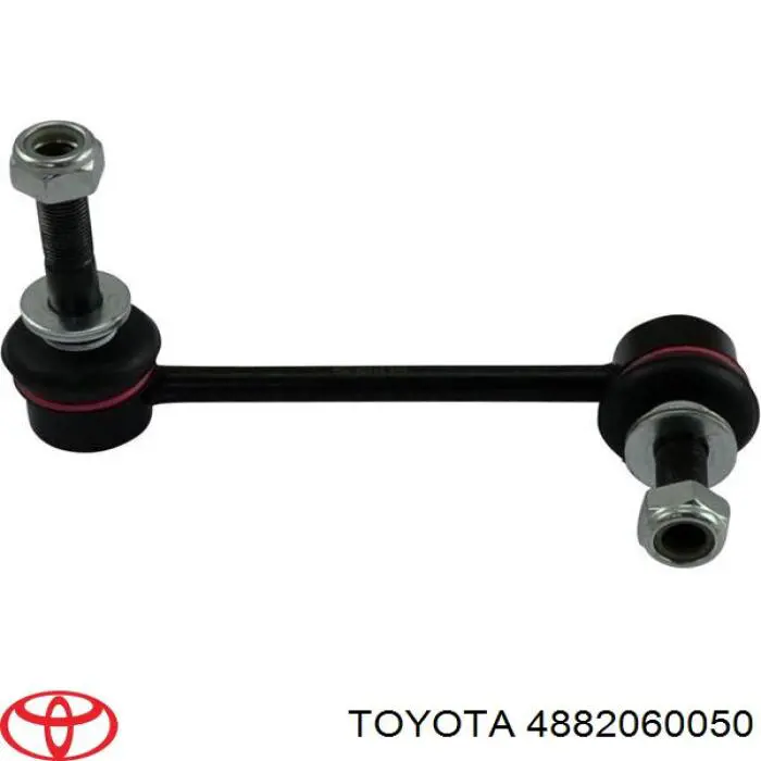 Стойка переднего стабилизатора правая 4882060050 Toyota