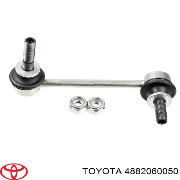 Стойка стабилизатора, переднего, правая Toyota 4882060050