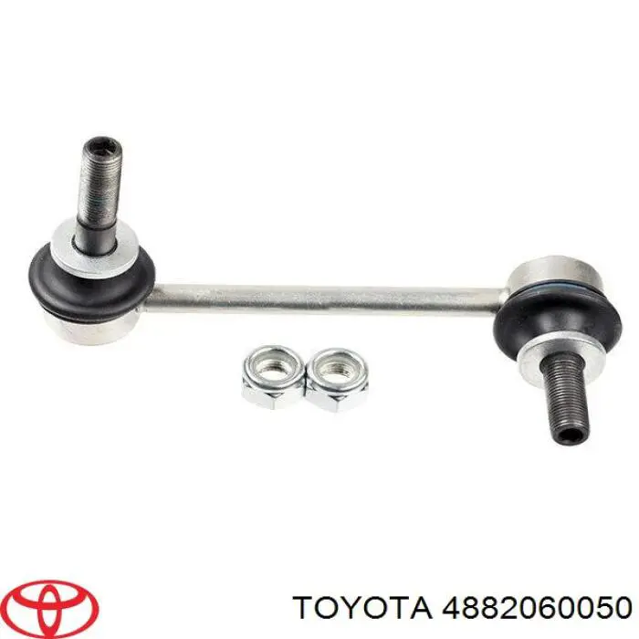 4882060050 Toyota Тяжка стабилизатора, переднего, правая