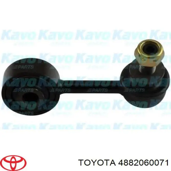Купить 4882060071 Toyota Солдатик стабилизатора, переднего, правый