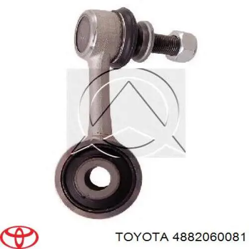 Стойка переднего стабилизатора правая 4882060081 Toyota