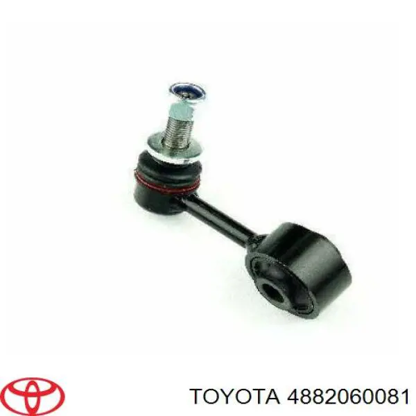 4882060081 Toyota Тяжка стабилизатора, переднего, правая