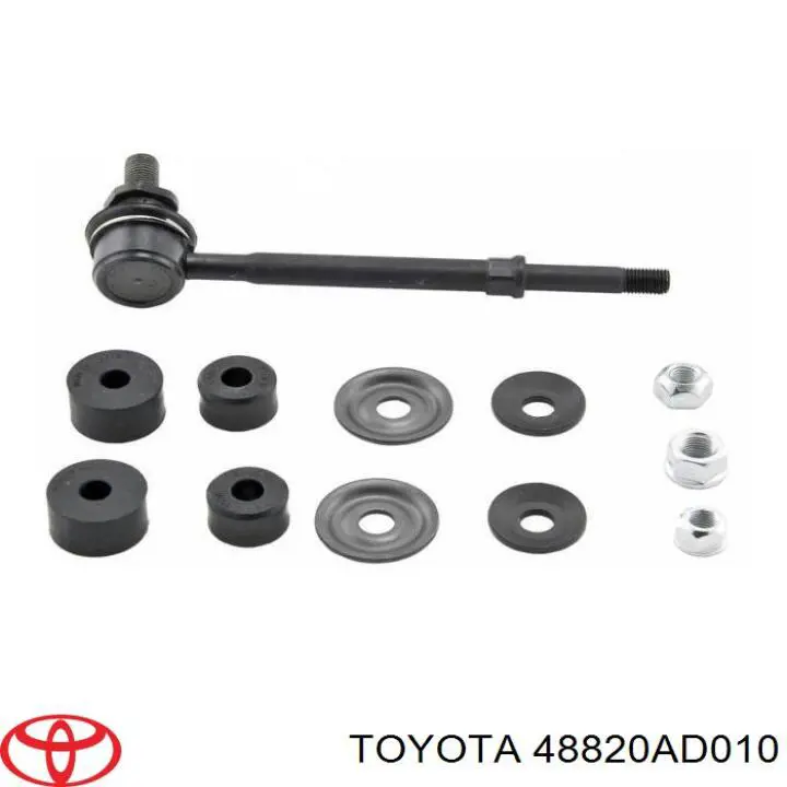 Тяга переднего стабилизатора Toyota 48820AD010 цена, от 12.25 USD