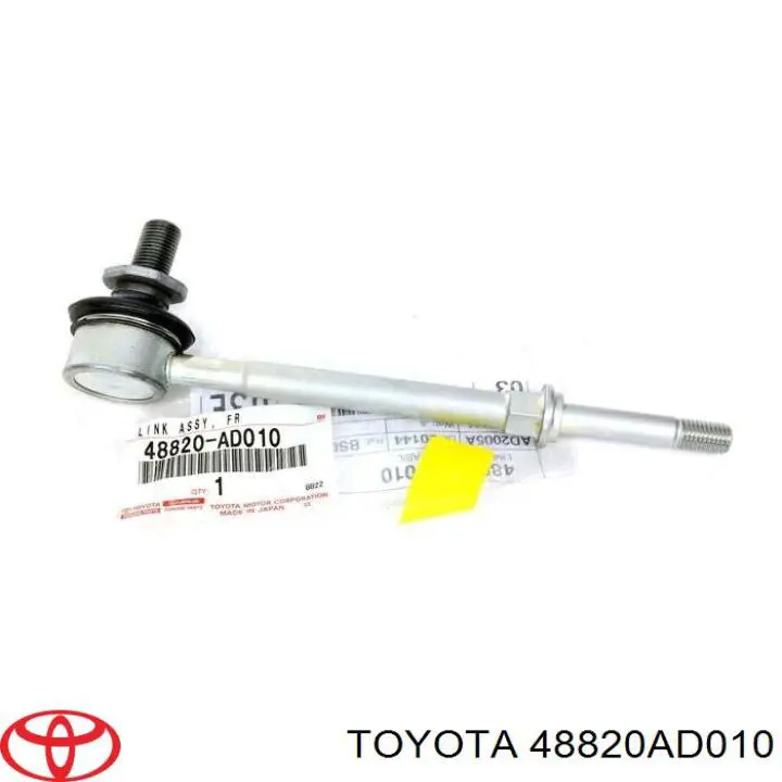 48820AD010 Toyota стойка стабилизатора переднего