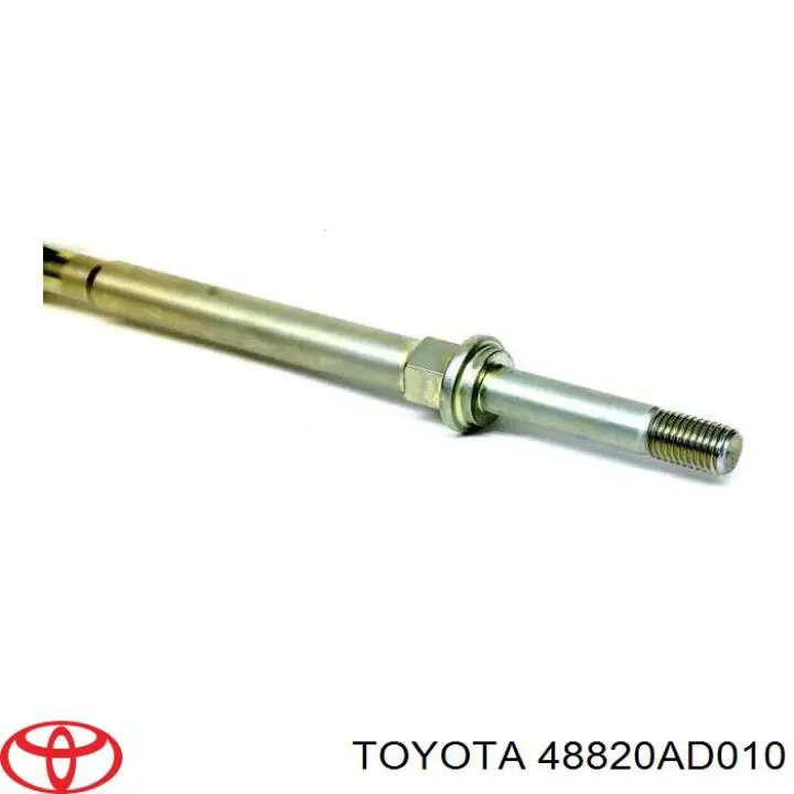 Купить 48820AD010 Toyota Амортизационная стойка