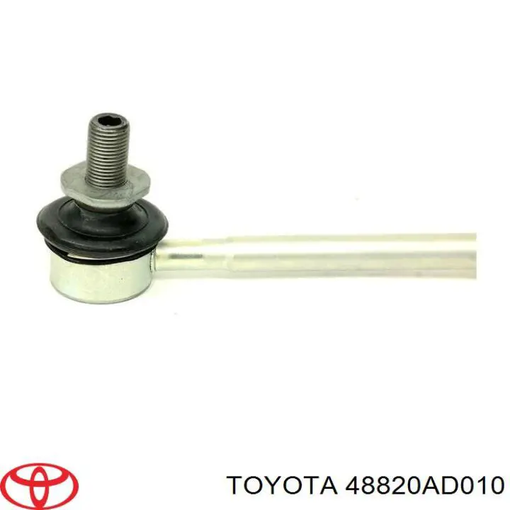 Стойка переднего стабилизатора 48820AD010 Toyota