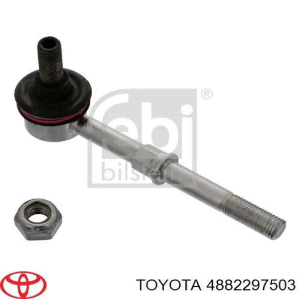 Стойка переднего стабилизатора 4882297503 Toyota