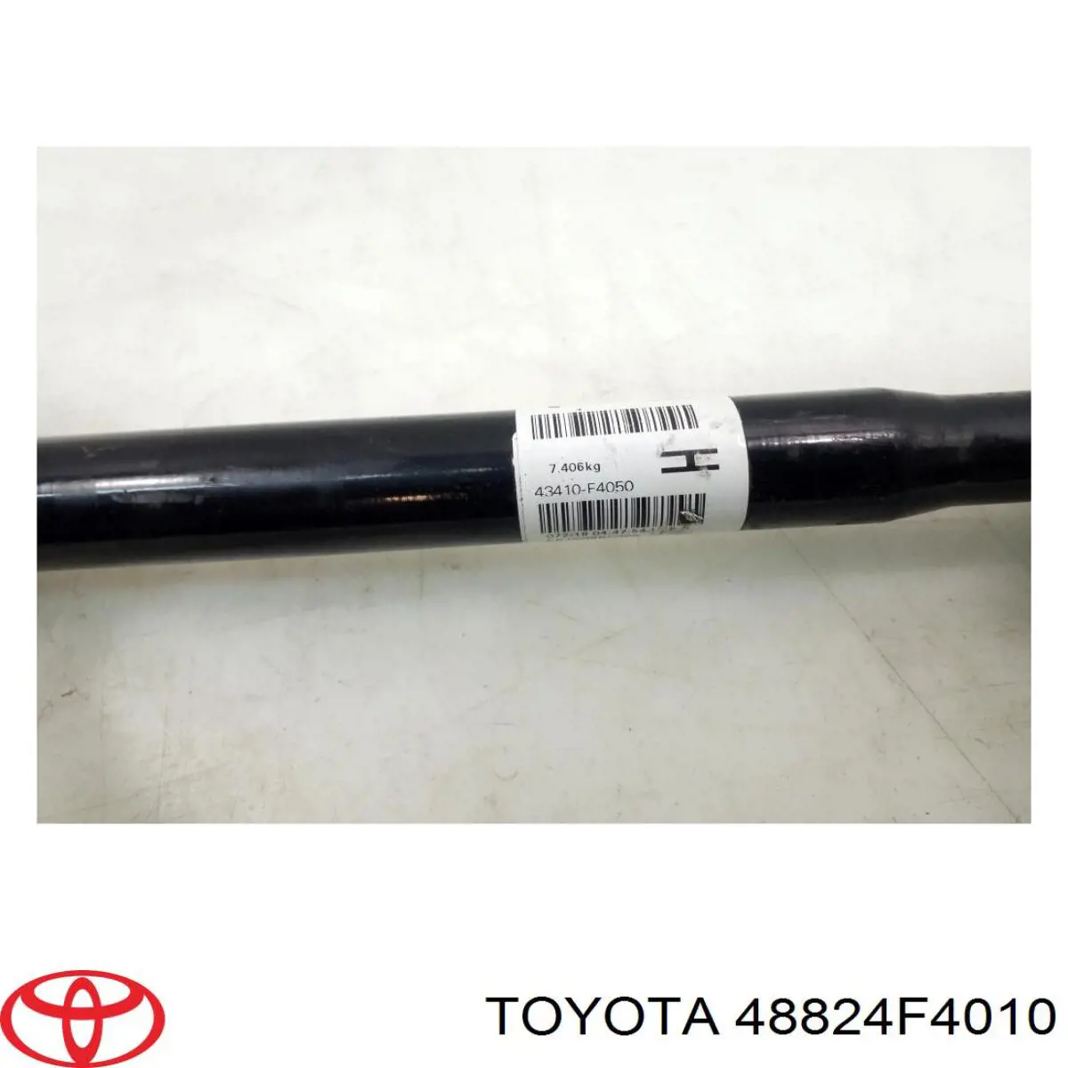 Купить 48824F4010 Toyota Кронштейн крепления переднего стабилизатора