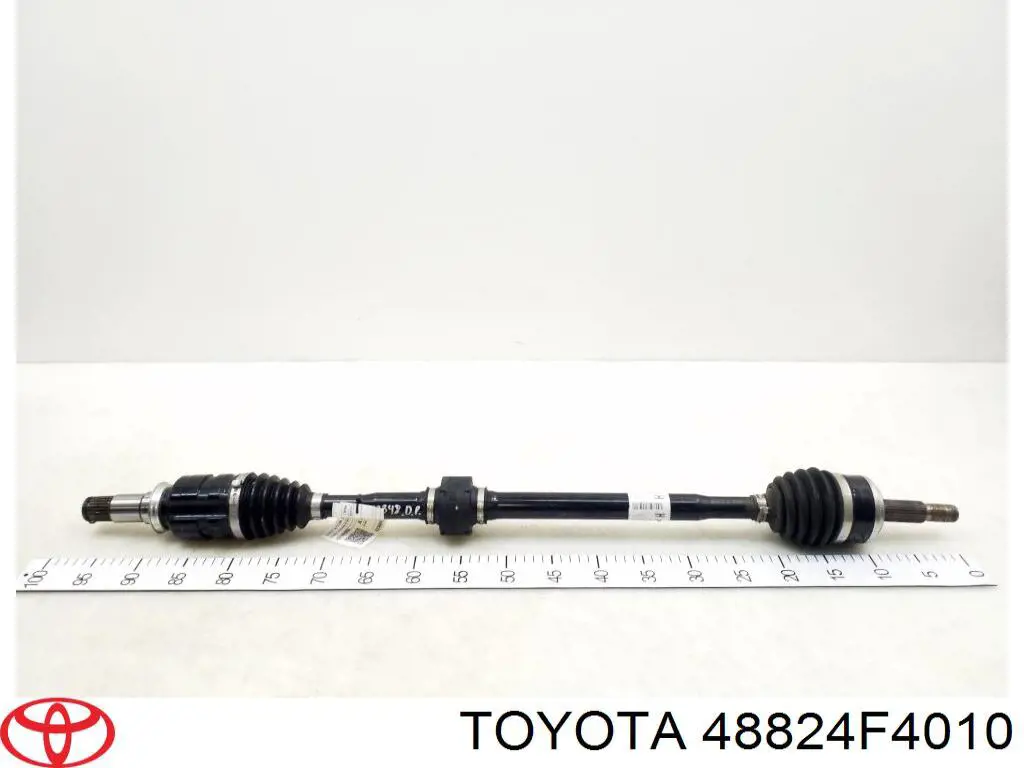 Кронштейн крепления переднего стабилизатора Toyota 48824F4010 цена, от 63.77 USD