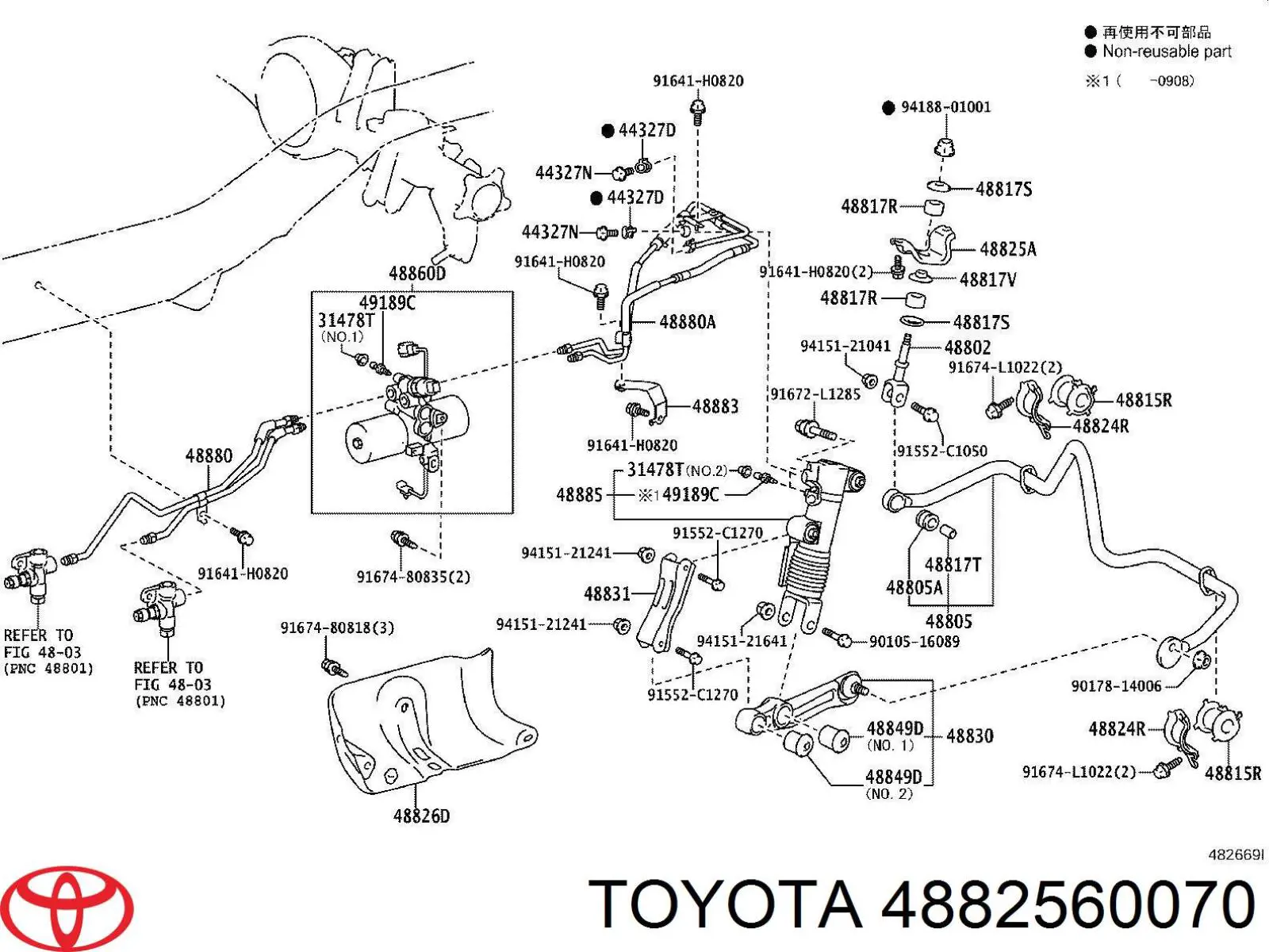 4882560070 Toyota 