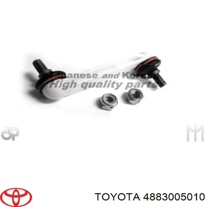 4883005010 Toyota стойка стабилизатора заднего