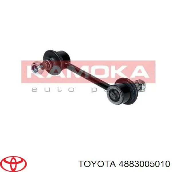 Купить 4883005010 Toyota Солдатик стабилизатора, заднего