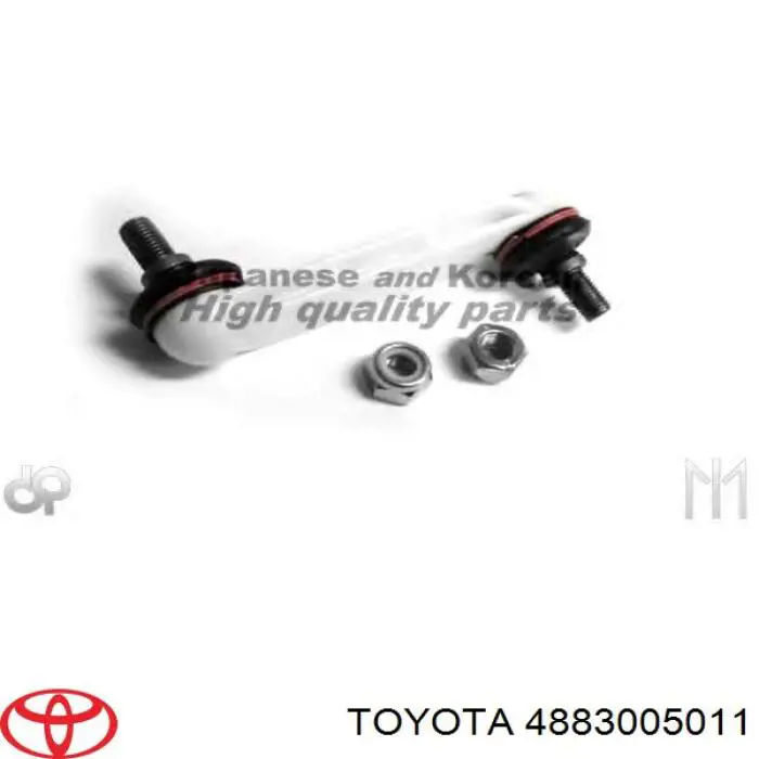 4883005011 Toyota стойка стабилизатора заднего