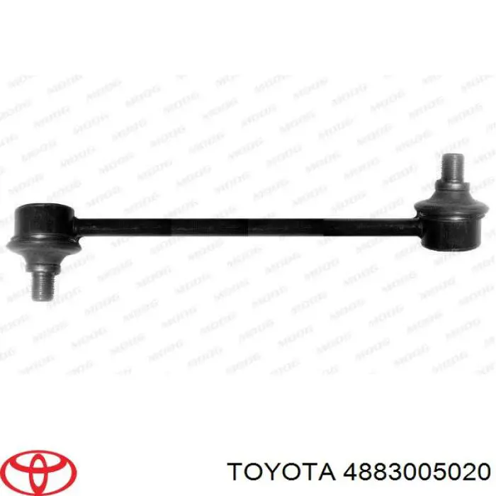 4883005020 Toyota стойка стабилизатора заднего