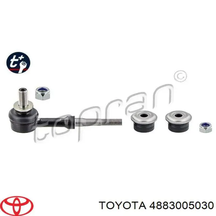 4883005030 Toyota стойка стабилизатора заднего