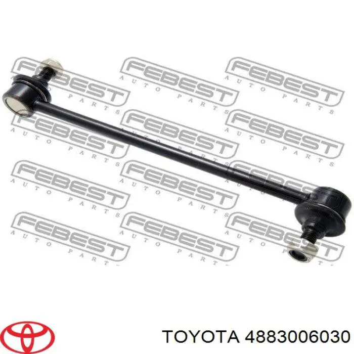 Стойка заднего стабилизатора 4883006030 Toyota