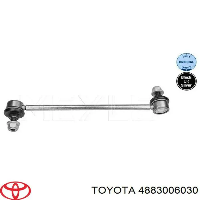 Стойка стабилизатора, заднего Toyota 4883006030