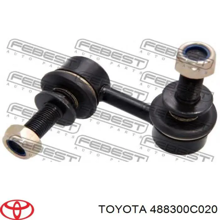 SLT505RM 555 Задняя правая тяга стабилизатора