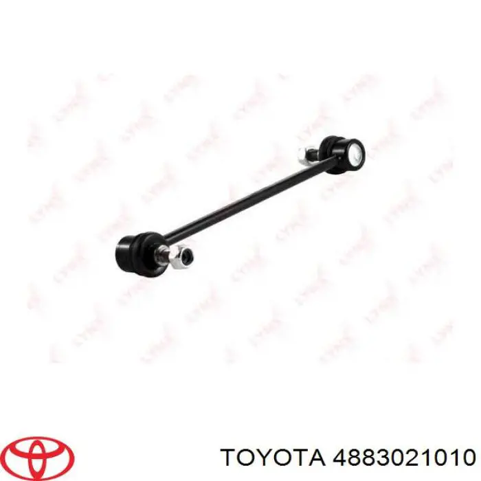 Стойка заднего стабилизатора 4883021010 Toyota