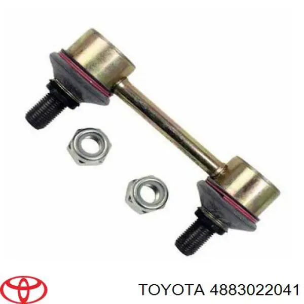 Стойка заднего стабилизатора 4883022041 Toyota