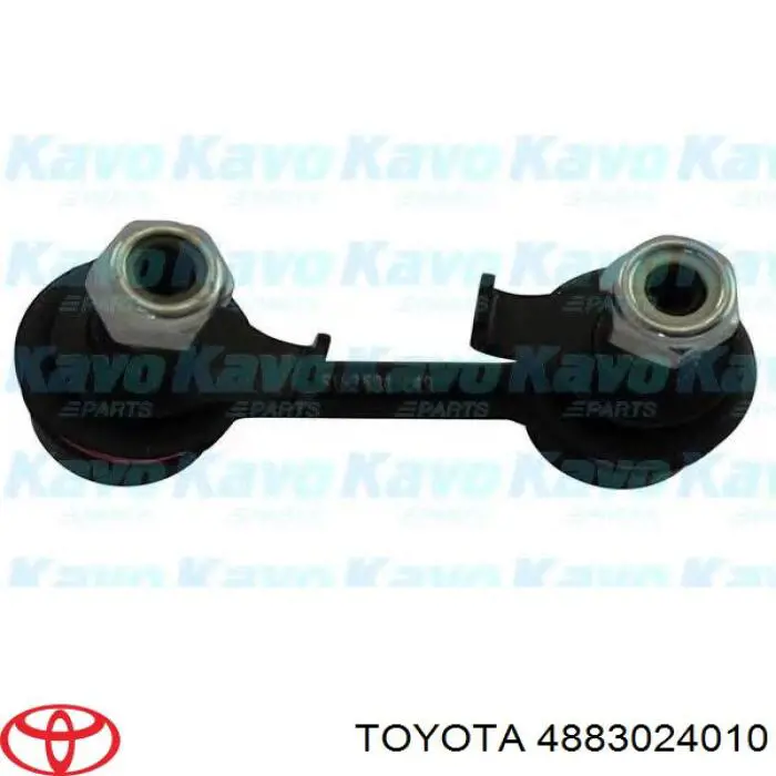 Линк стабилизатора, заднего Toyota 4883024010 цена, от 5.42 USD