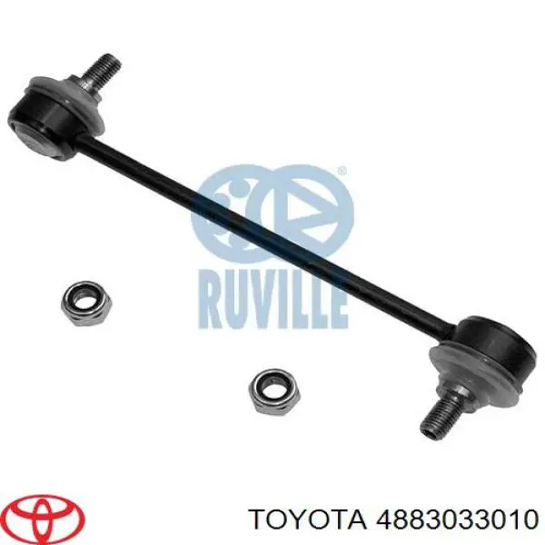 Линк стабилизатора, заднего Toyota 4883033010 цена, от 10.77 USD