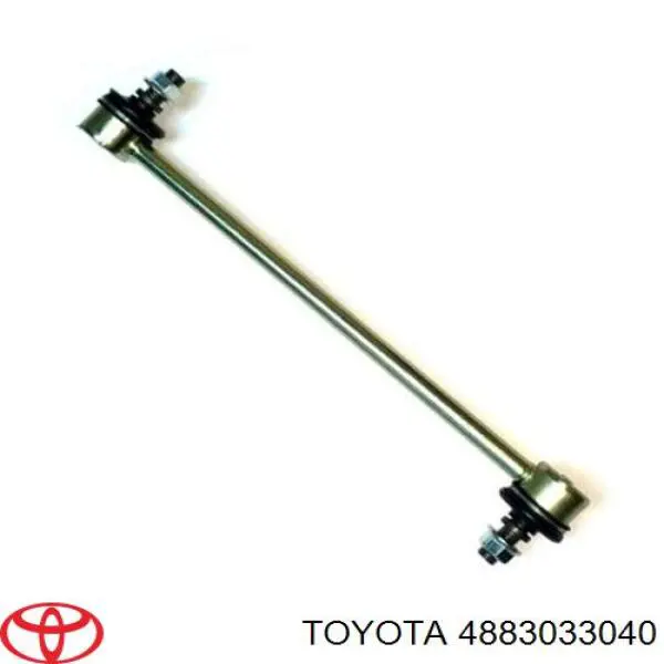 Линк стабилизатора, заднего Toyota 4883033040 цена, от 16.16 USD