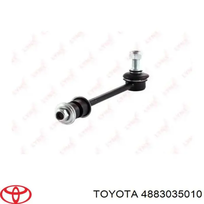 Купить 4883035010 Toyota Солдатик стабилизатора, заднего