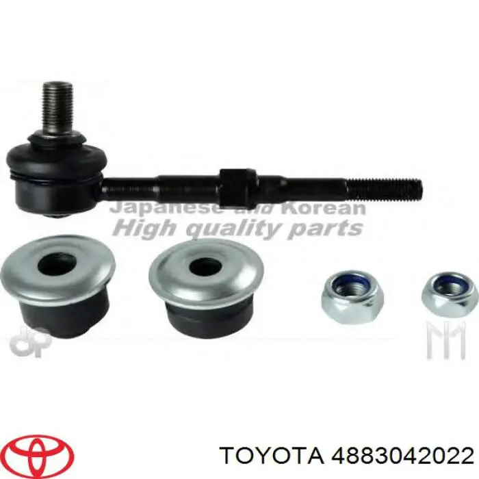 Линк стабилизатора, заднего Toyota 4883042022 цена, от 14.50 USD