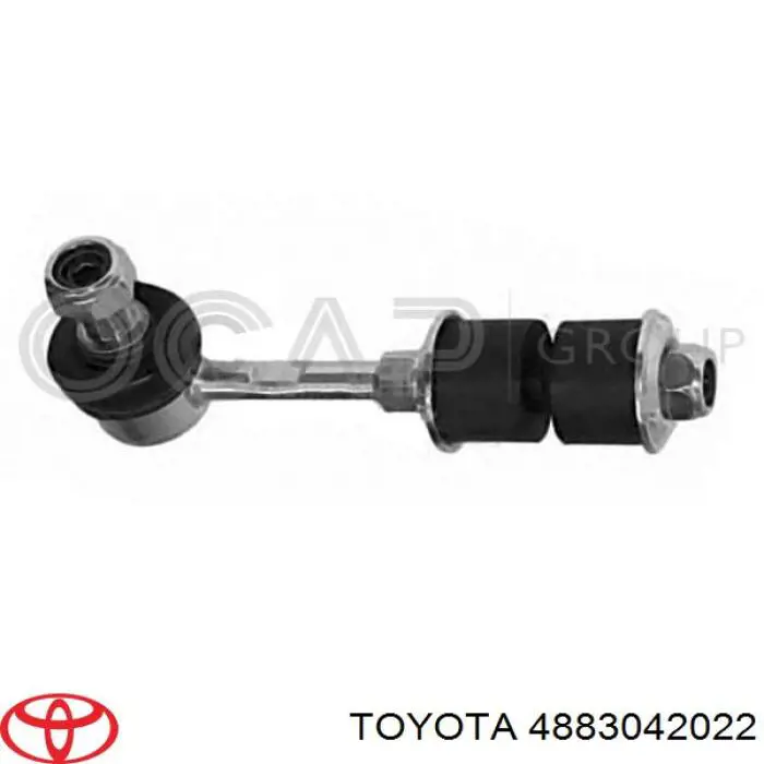 Стойка заднего стабилизатора 4883042022 Toyota
