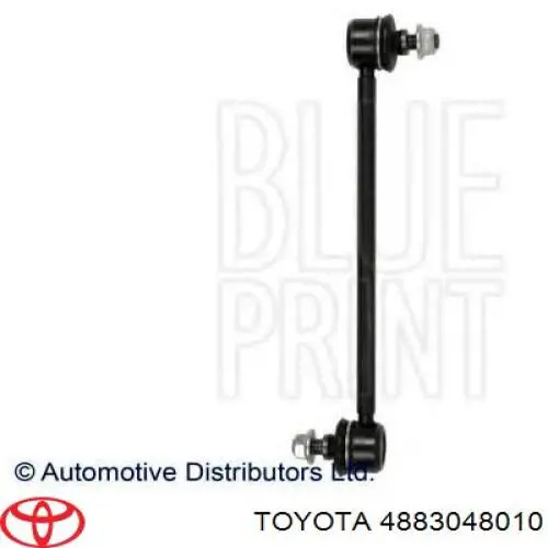 Стойка заднего стабилизатора 4883048010 Toyota