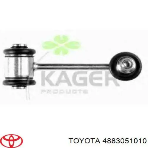 4883051010 Toyota Тяжка стабилизатора, заднего