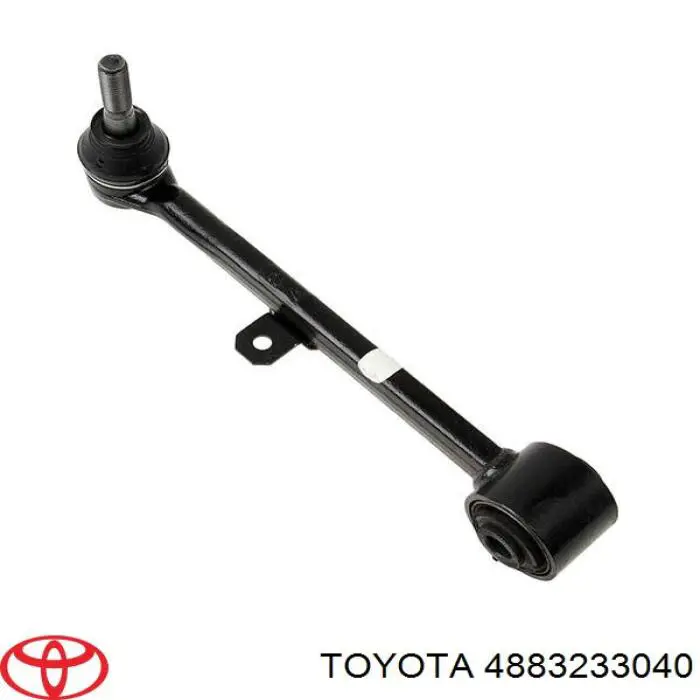 4883233040 Toyota хомут крепления втулки стабилизатора заднего