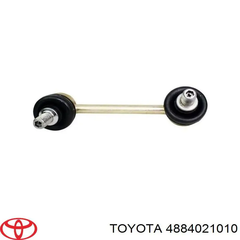 Купить 4884021010 Toyota Линк левого стабилизатора