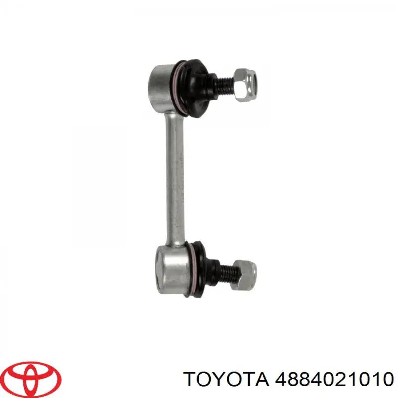 Задняя левая тяга стабилизатора Toyota 4884021010 цена, от 12.67 USD