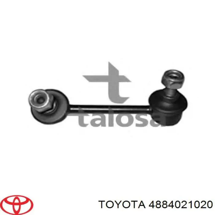 4884021020 Toyota стойка стабилизатора заднего левая
