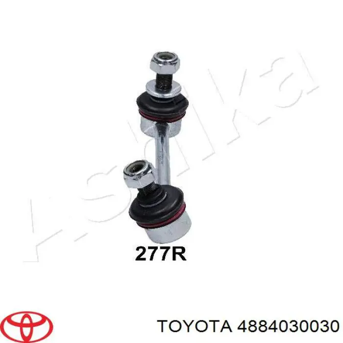 Задняя левая тяга стабилизатора Toyota 4884030030 цена, от 10.92 USD