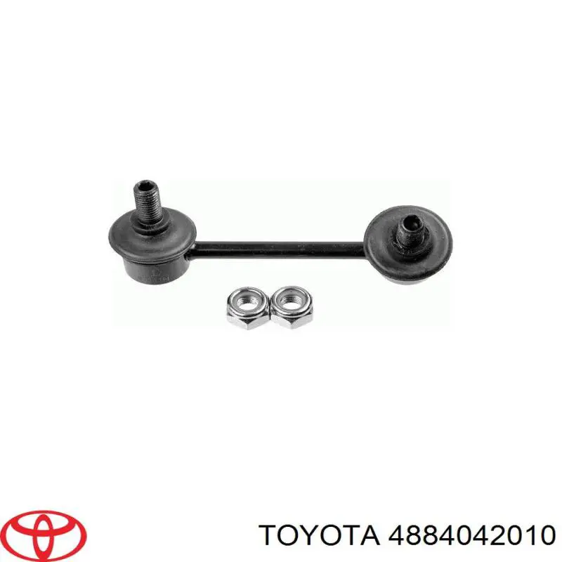 Задняя левая тяга стабилизатора Toyota 4884042010 цена, от 7.97 USD