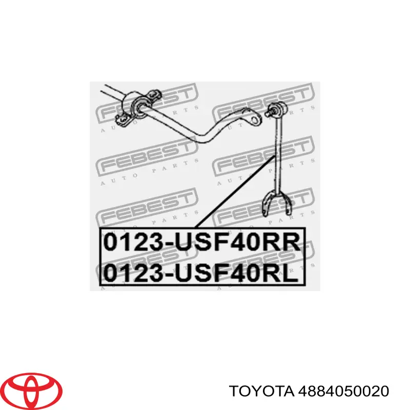 4884050020 Toyota стойка стабилизатора заднего левая