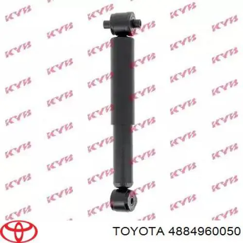 Втулка стойки заднего стабилизатора Toyota 4884960050 цена, от 17.04 USD