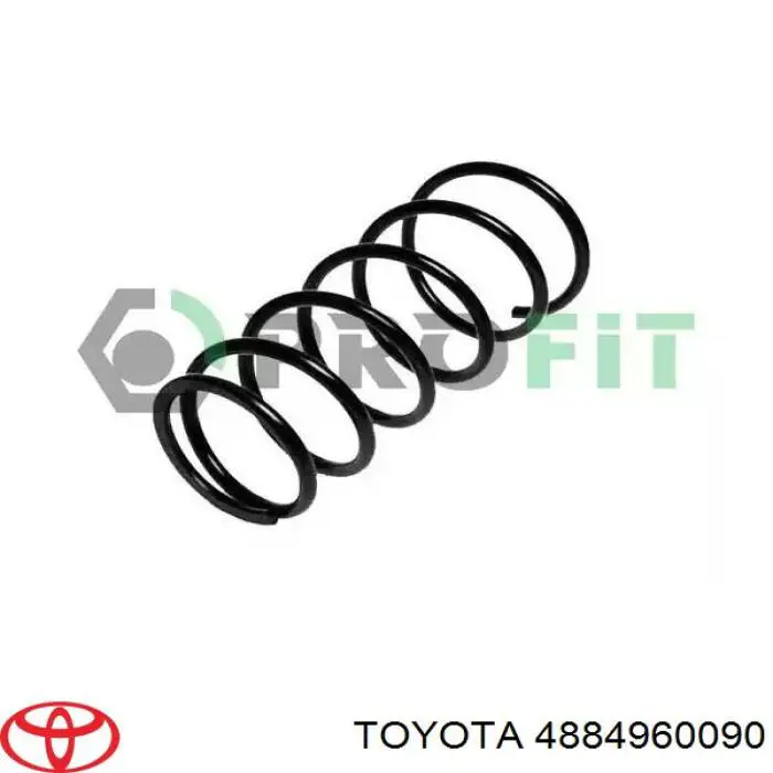 Купить 4884960090 Toyota Втулка стойки заднего стабилизатора