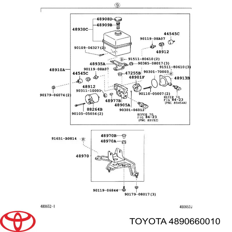 Тяга датчика уровня положения кузова задняя Toyota 4890660010