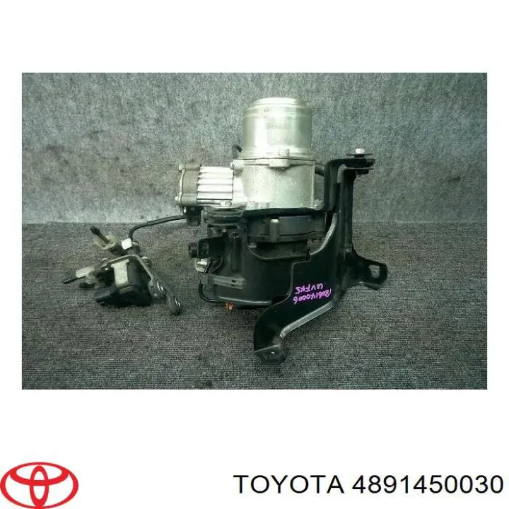 4891450031 Toyota compressor de bombeio pneumático (de amortecedores)