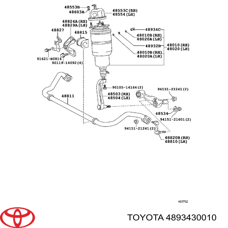 Трубка пневмосистемы амортизаторов 4893430010 Toyota