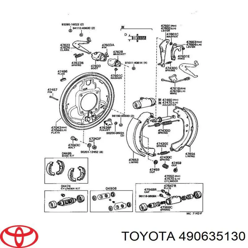 Цилиндр тормозной колесный 490635130 Toyota