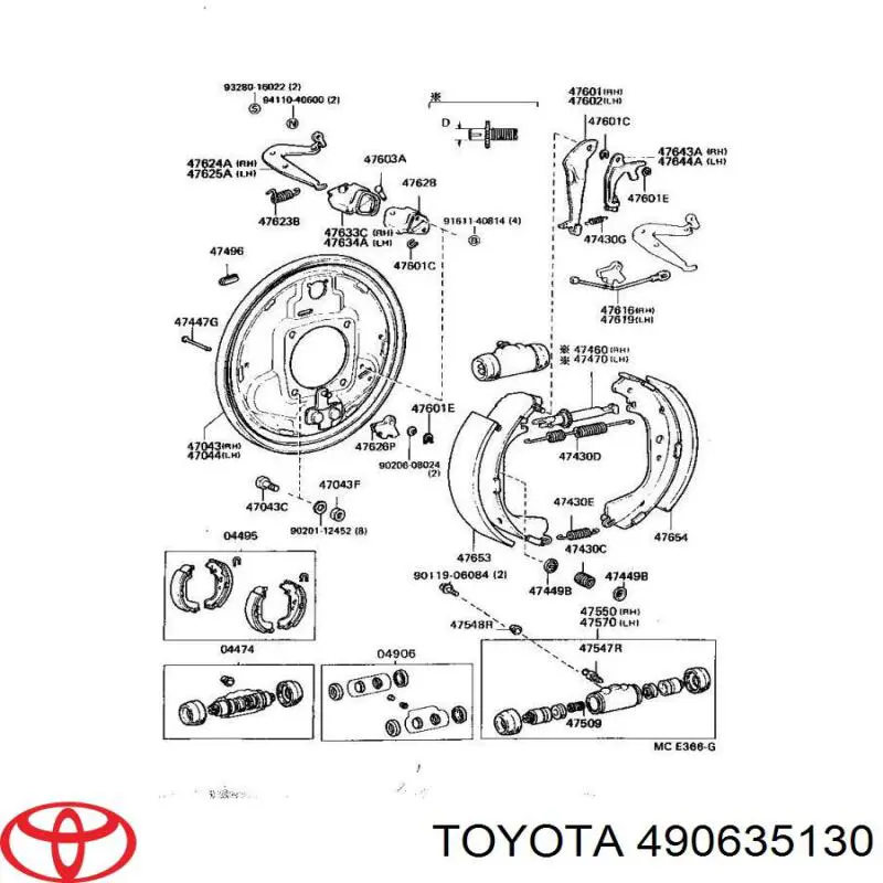 Рабочий тормозной цилиндр Toyota 490635130 цена, от 10.02 USD