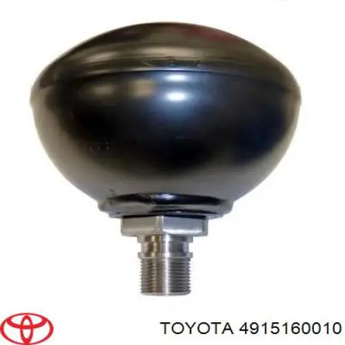 4915160010 Toyota гидроаккумулятор системы амортизации задний