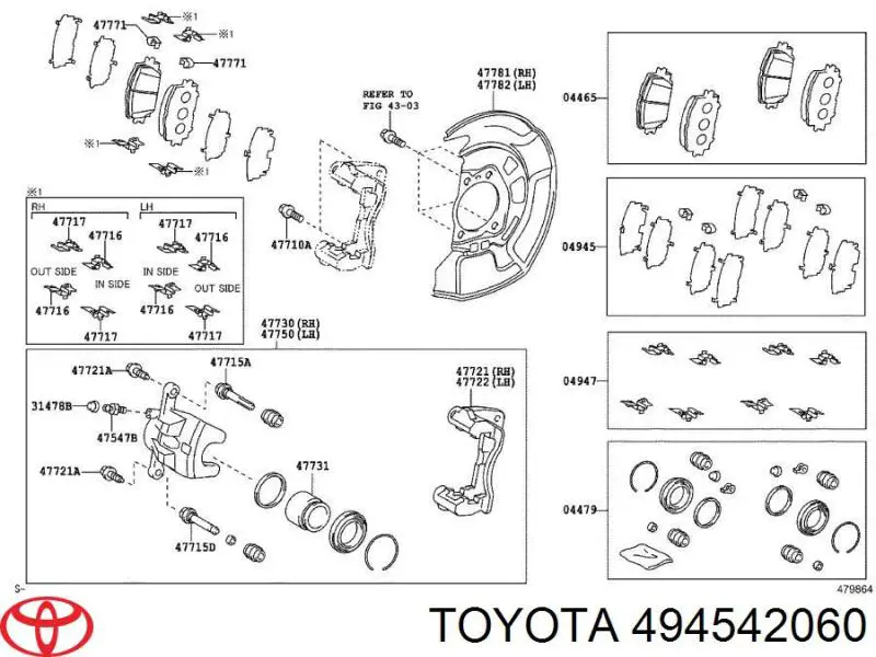494542060 Toyota пластина противоскрипная крепления тормозной колодки передней
