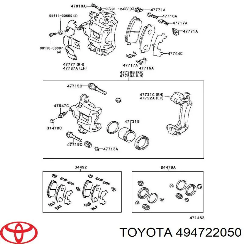 494722050 Toyota комплект пружинок крепления дисковых колодок задних